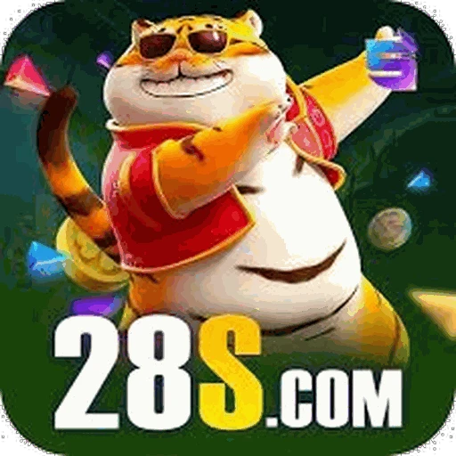 28S logo