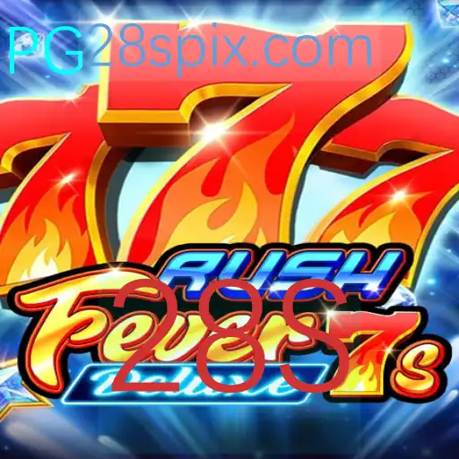 RushFever7sDeluxe: Um Guia Completo e Atualizado